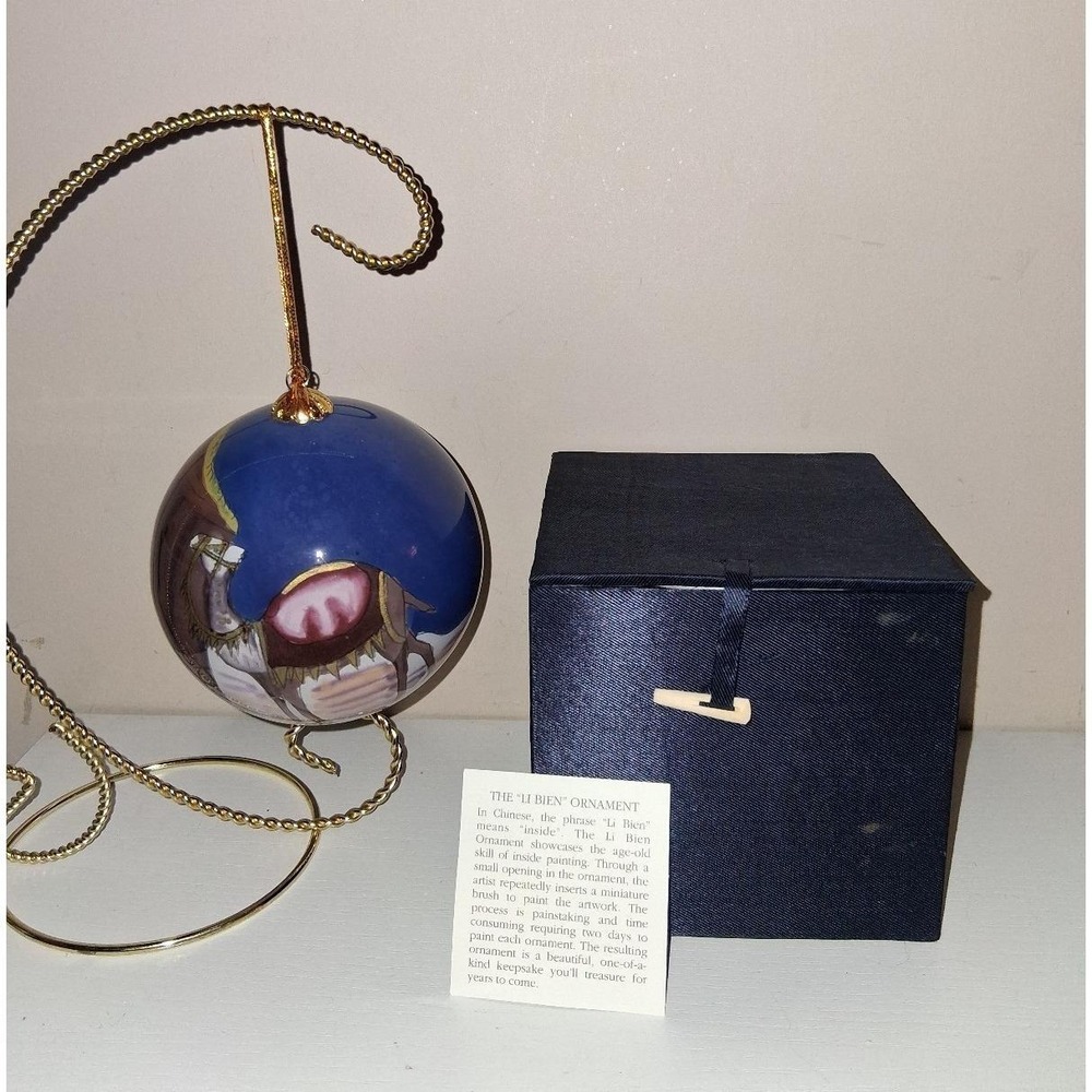 1998 Li Bien Hand Painted‎ Inside Painted Glass Nativity Christmas Ornament 4"